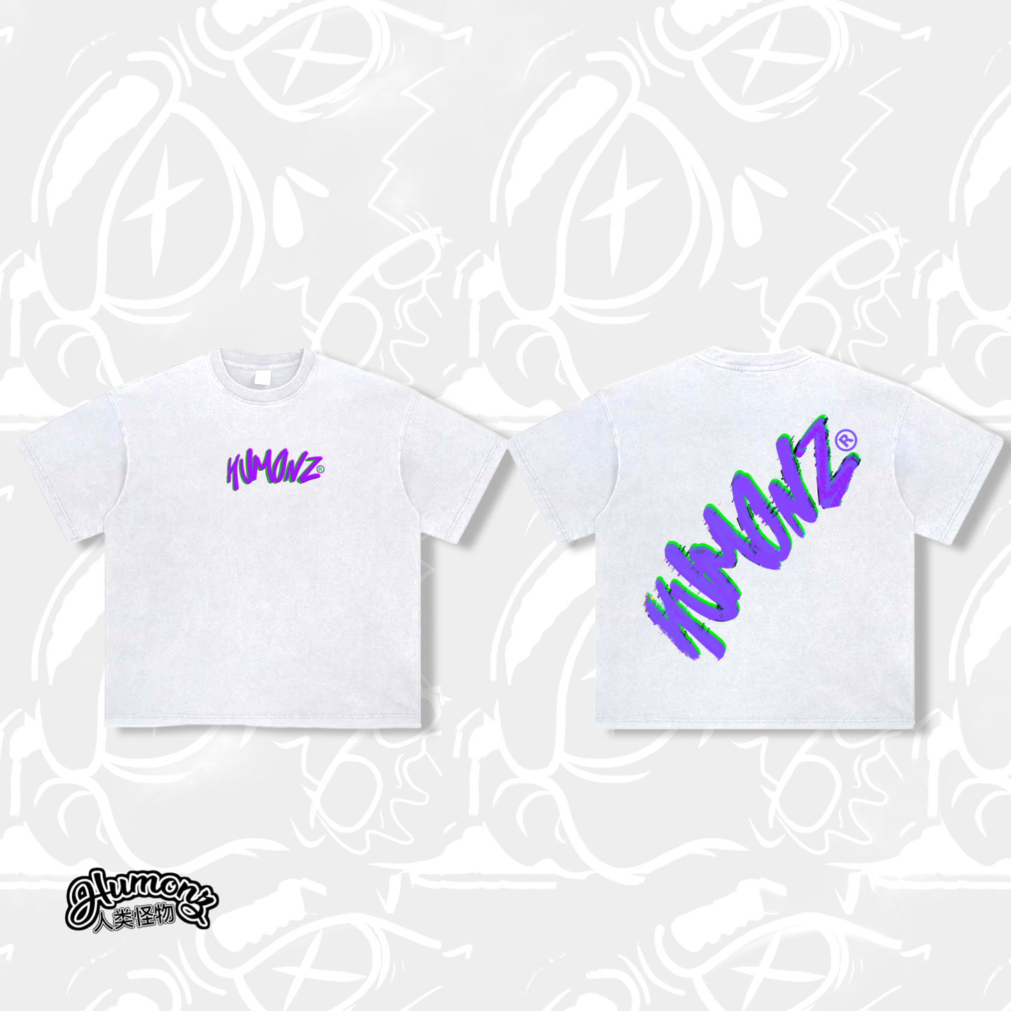 Fresh prince tee