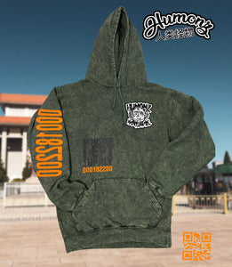 Humonz supply hoodie